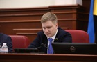 Суд арестовал бывшего секретаря Киевсовета