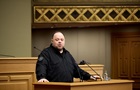 Рада планує зупинити дію Конвенції про заборону протипіхотних мін