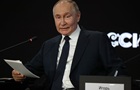 Рейтинг Путіна впав до мінімуму з 2022-го