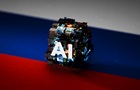 Россия и Беларусь создадут свою модель ИИ с  традиционными ценностями 
