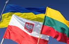 У Польщі відбудеться зустріч глав МЗС Люблінського трикутника