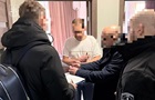 Офіс генпрокурора повідомив про найбільшу спецконфіскацію в історії України