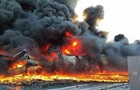РФ нанесла окружающей среде Украины ущерб на 108 млрд евро