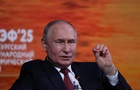 РФ змінила свою позицію щодо ядерного питання Ірану в угоду США - ЗМІ