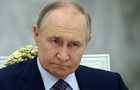Кремль готує новий наступ до кінця літа - Bild