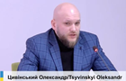 Цивинский остается победителем конкурса - комиссия БЭБ