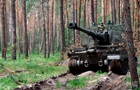 Генштаб заявив про активні бої на трьох напрямках