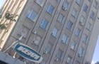 АТЕШ виявив в РФ виробника двигунів для Іскандерів