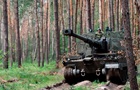Россия атакует по 11 направлениям - Генштаб
