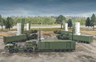 В Германии подтвердили заинтересованность в ракетных комплексах Typhon