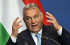 Орбан призывает ввести санкции против Украины