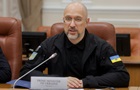 Шмыгаль написал заявление об отставке
