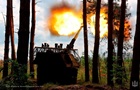 РФ сосредоточила атаки в трех направлениях - Генштаб