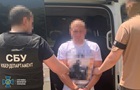 На Одесчине предотвратили масштабную диверсию