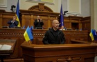 Верховная Рада отправила в отставку Шмыгаля