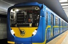 На  червоній гілці  метро Києва обмежено рух поїздів через пожежу