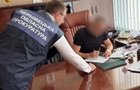 На Буковині 10 посадовців отримали підозри за розтрату бюджетних коштів