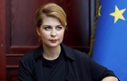 СМИ: Стефанишина - кандидат на должность посла в США