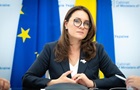 Рада назначила Свириденко премьер-министром