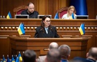Свириденко зробила першу заяву на посаді прем єра