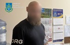 В частной клинике Киева пациент умер после  успокаивающей  инъекции