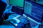 Кіберфахівці ГУР атакували мережу російського Газпрому