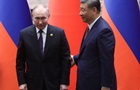 Сі планує зустріч Трампа з Путіним у Пекіні - ЗМІ