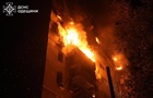 Удар по Одессе: спасатели показали последствия