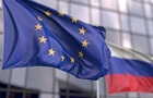 ЕС опубликовал санкционный список из 18 пакета