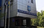 В Киеве женщина два года помогала насиловать собственную дочь