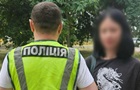 Поліція знайшла жінку, яка у метро Києва вигукувала проросійські гасла