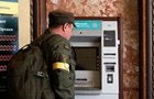 В Украине с начала года закрылось 77 банковских отделений