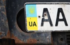 Госдолг Украины в июне вырос почти на $4 млрд