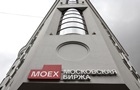 Российские акции рухнули из-за заявления Трампа