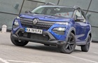 Новый Renault Kardian: удобный малый