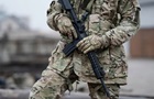 ЗСУ замінять  піксель  на новий камуфляж
