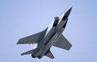 Росіяни атакували Хмельниччину ракетами Кинджал