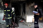 Названо причину пожежі у готелі Львова