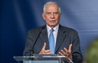 Боррель розповів про заморожену допомогу Україні
