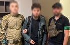 В Киеве задержан агент РФ, который устанавливал  видеоловушки 