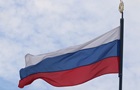В России почти 130 городов оказались под угрозой исчезновения