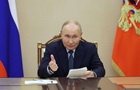 Ответ Трампу? РФ отменила мораторий на ракеты
