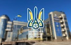 УАФ просит футбольных функционеров устранить присутствие российских клубов 