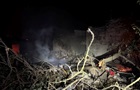Удар по Днепру: стали известны последствия