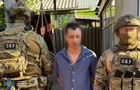 Затримано агента РФ, який наводив авіабомби на Слов’янськ