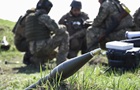 ОСУВ Хортица получило новое название