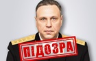 Захоплення судна Сапфір: адміралу РФ оголосили підозру
