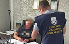 Корупційні зловживання: на Сумщині 18 посадовцям повідомили про підозру