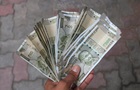 Индийская рупия зафиксировала самое сильное падение за полгода