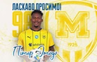 Металіст 1925 привів в УПЛ бомбардира з албанської Суперліги